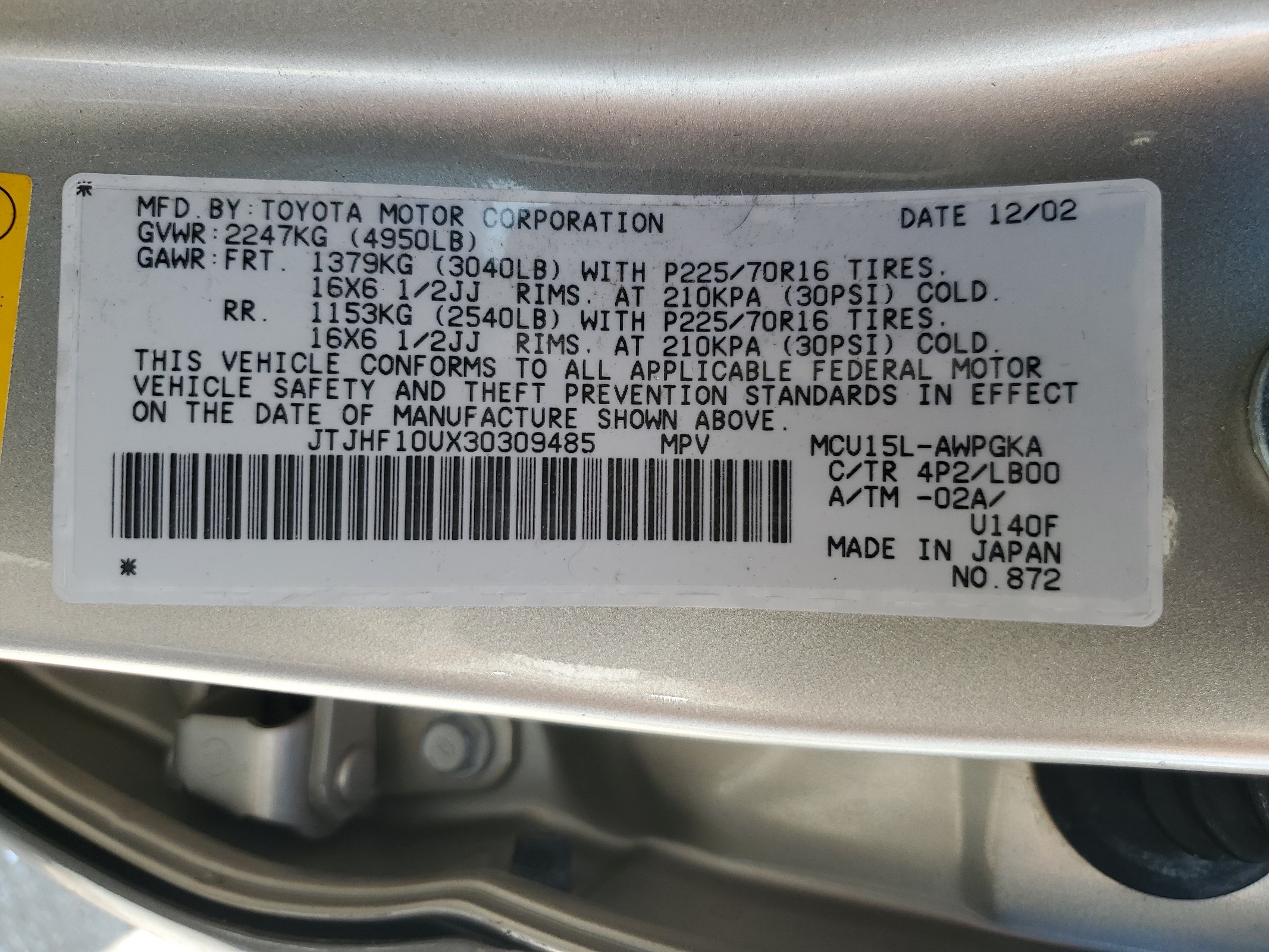 JTJHF10UX30309485 2003 Lexus Rx 300