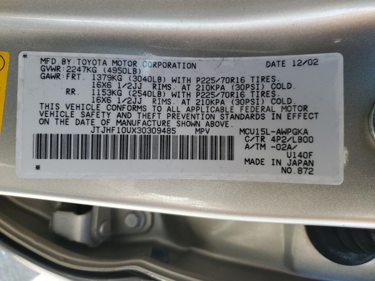 2003 Lexus Rx 300 VIN: JTJHF10UX30309485 Lot: 61949024