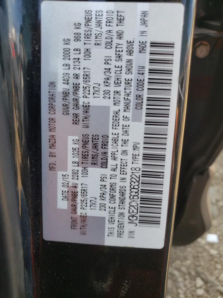 2016 Mazda CX-5 - Image 13