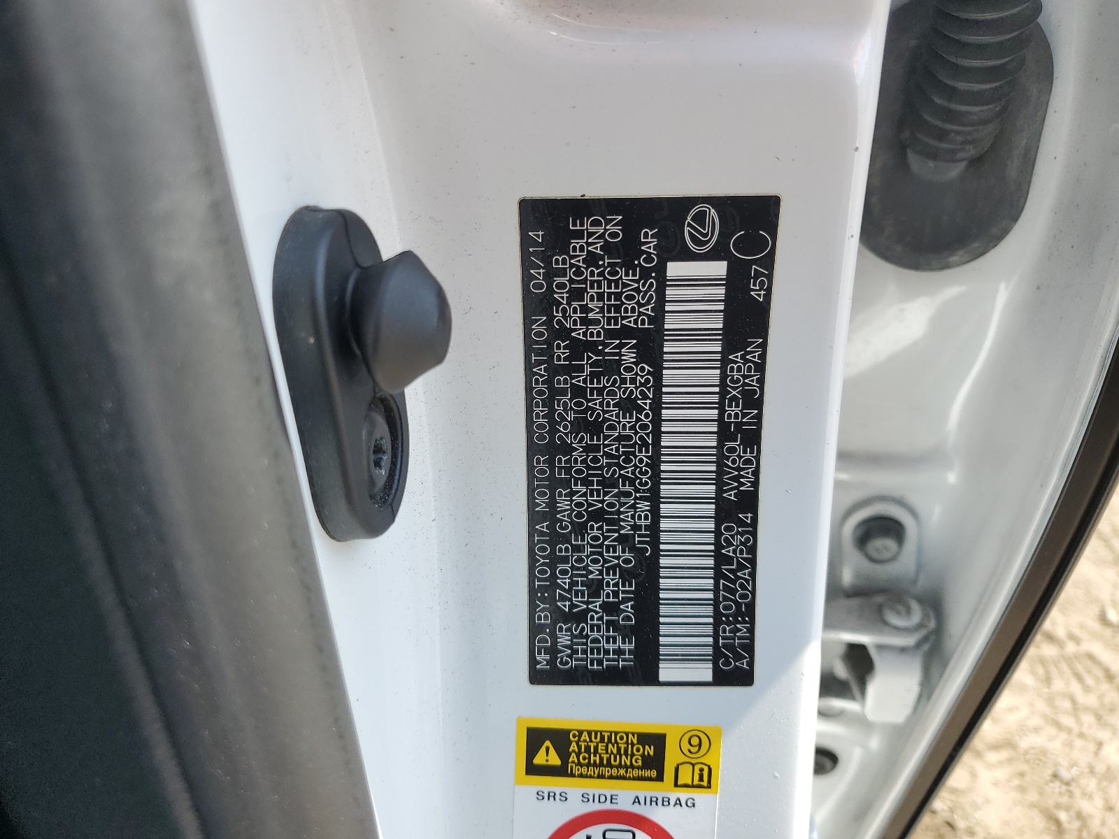 JTHBW1GG9E2064239 2014 Lexus Es 300H