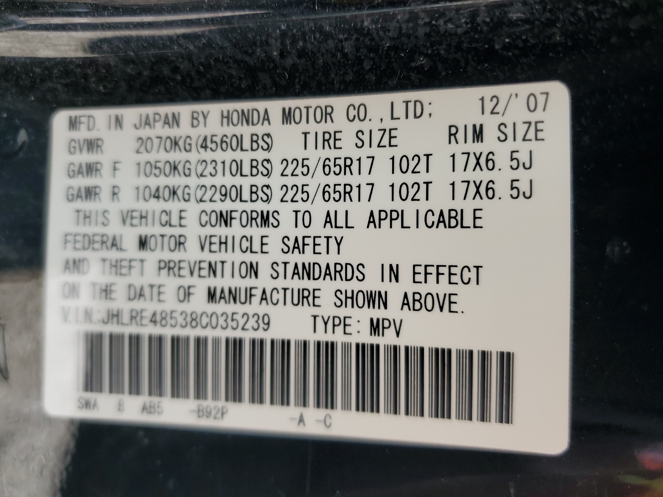 JHLRE48538C035239 2008 Honda Cr-V Ex