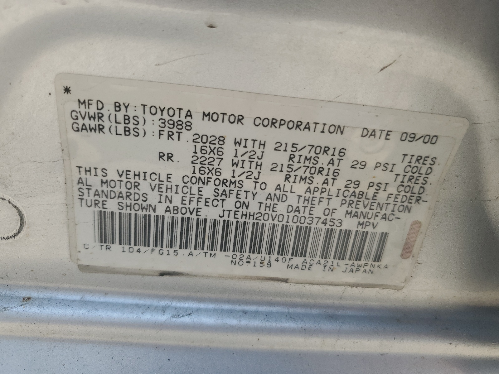 JTEHH20V010037453 2001 Toyota Rav4