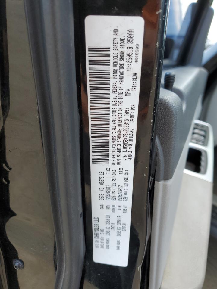1J8GN58K78W266345 2008 Jeep Liberty Limited