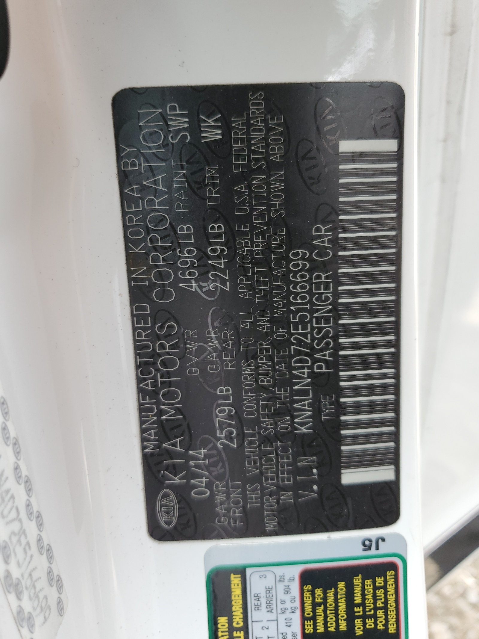 KNALN4D72E5166699 2014 Kia Cadenza Premium