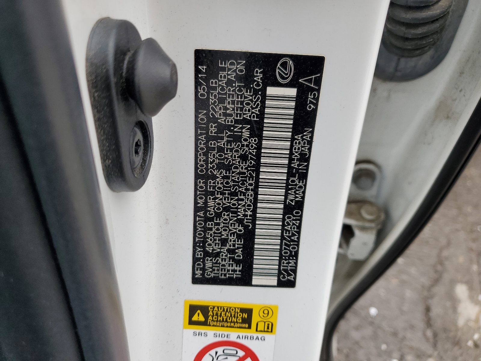 JTHKD5BH0E2197498 2014 Lexus Ct 200