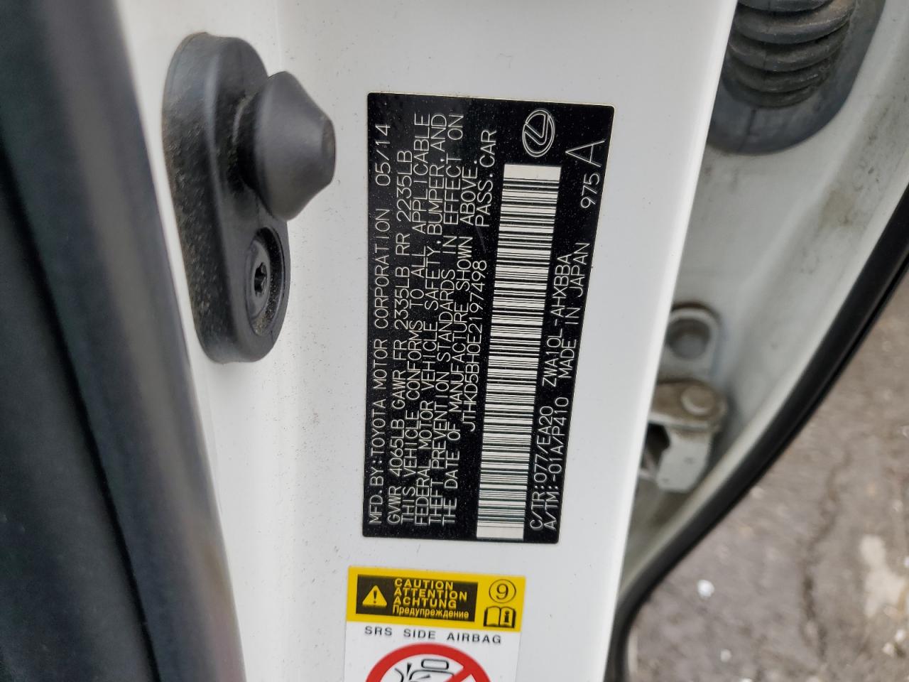 2014 Lexus Ct 200 VIN: JTHKD5BH0E2197498 Lot: 64017824