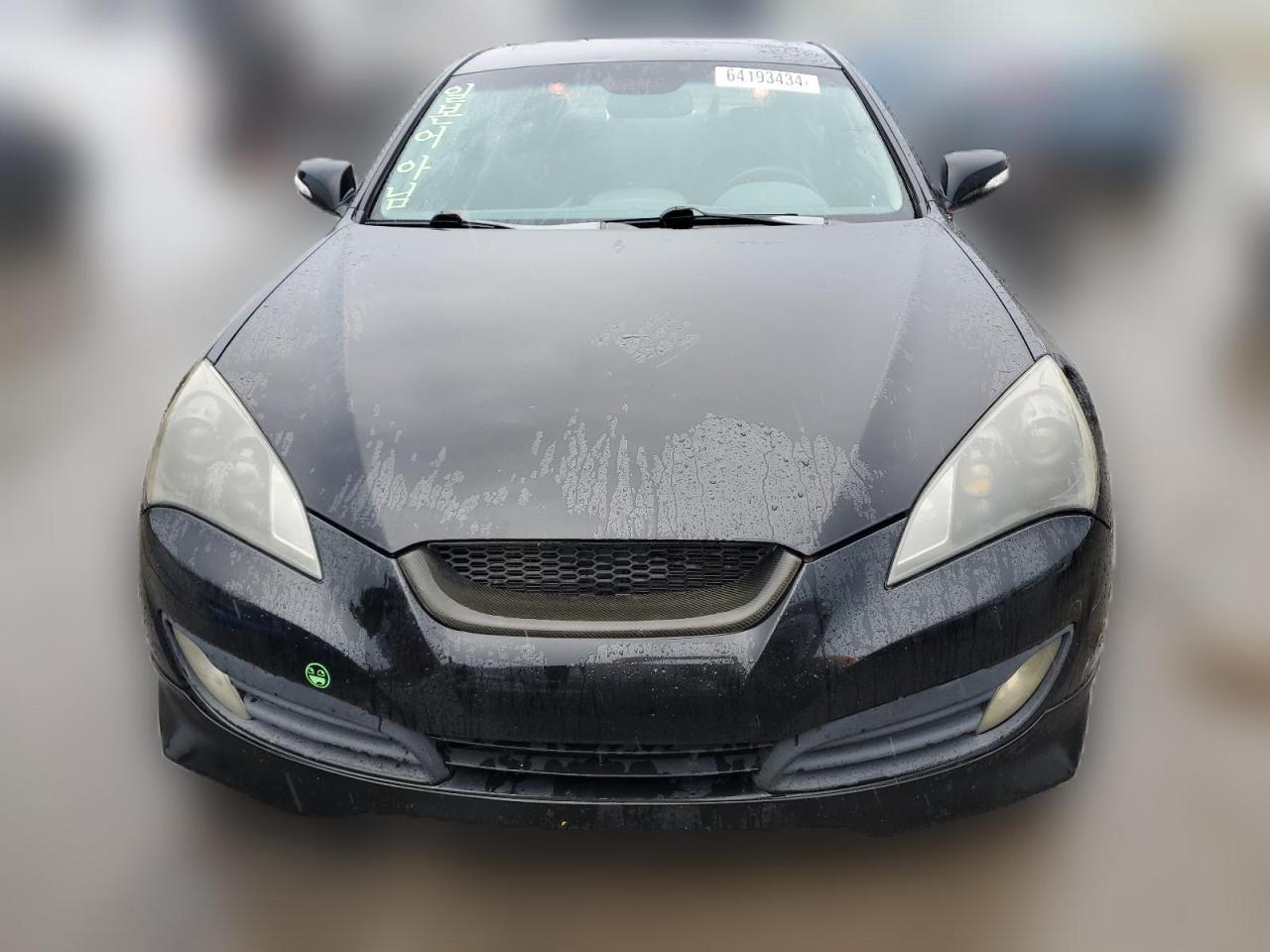 2010 Hyundai Genesis Coupe 3.8L VIN: KMHHU6KH5AU020148 Lot: 64193434