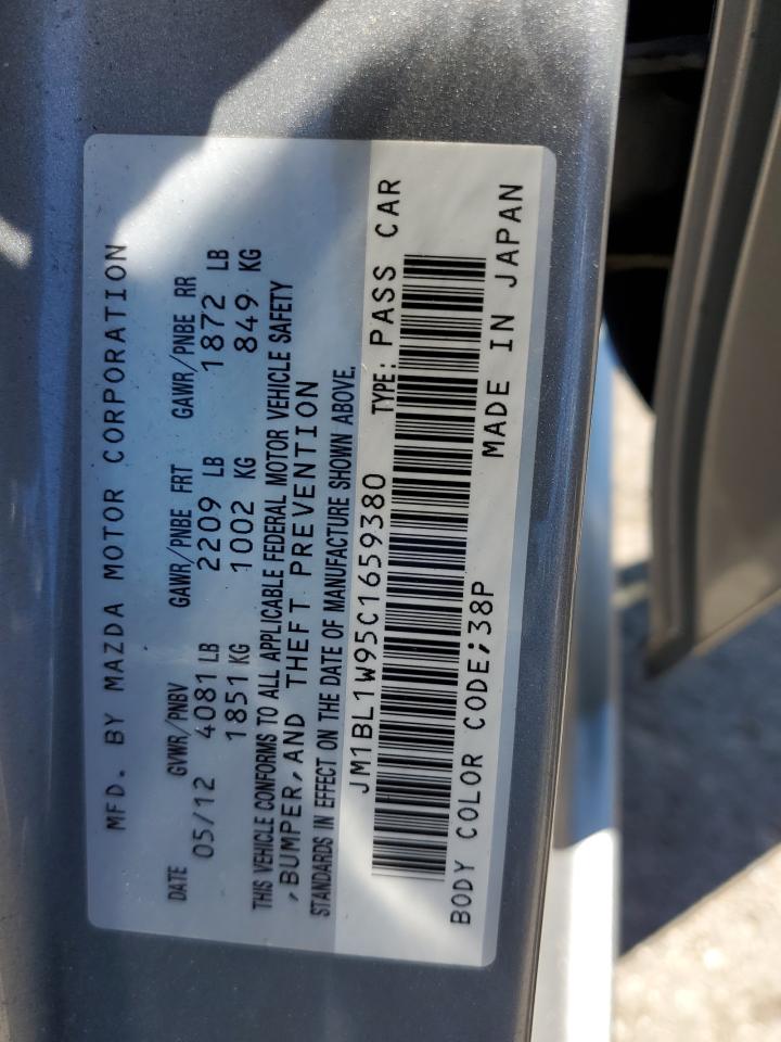 2012 Mazda 3 S VIN: JM1BL1W95C1659380 Lot: 61248784