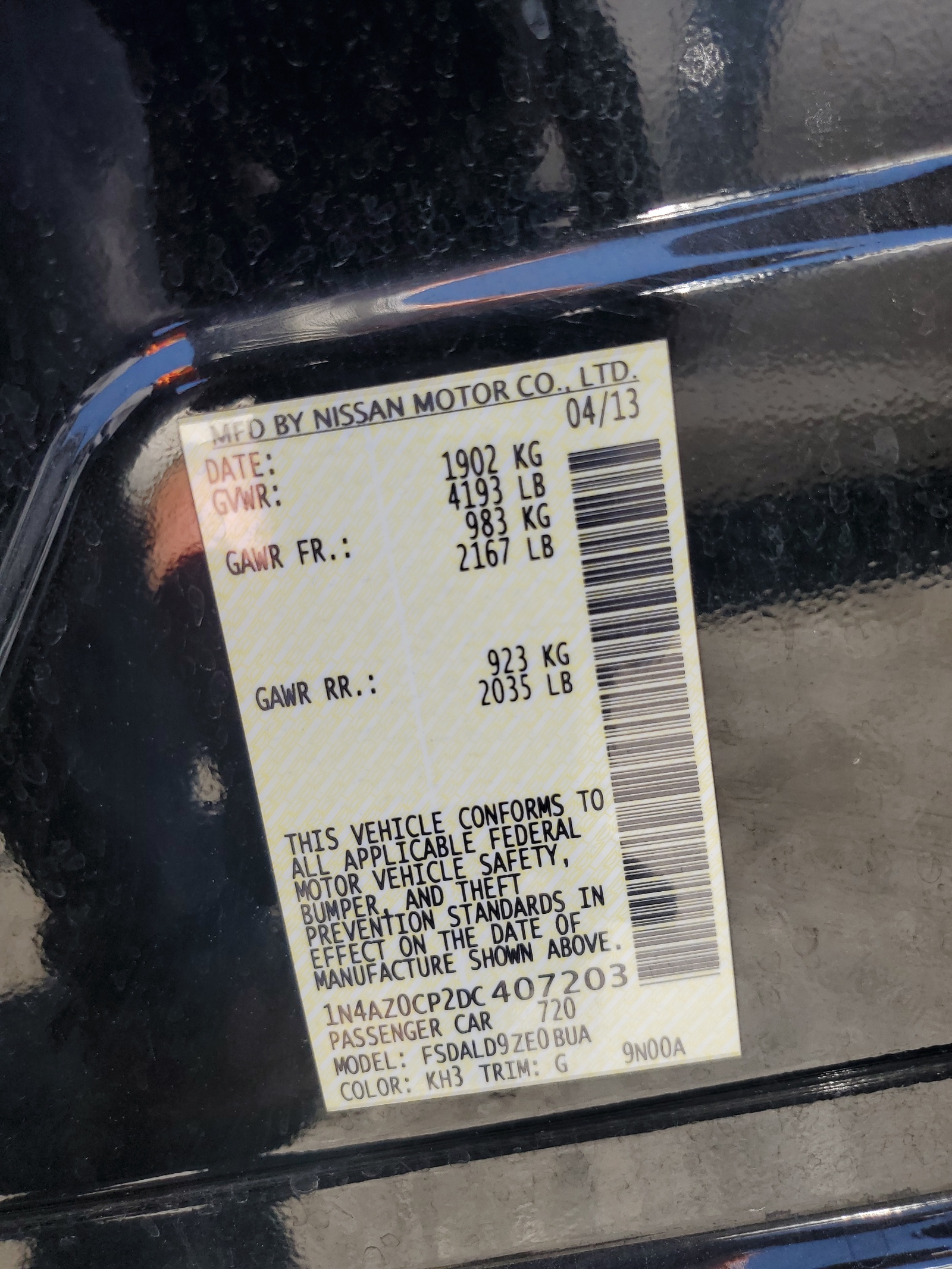 1N4AZ0CP2DC407203 2013 Nissan Leaf S