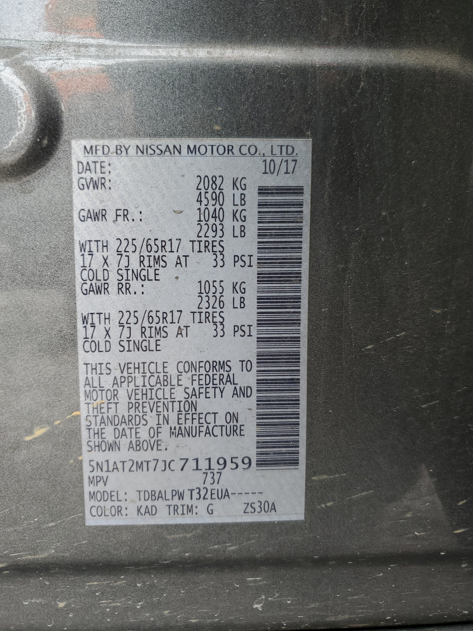 5N1AT2MT7JC711959 2018 Nissan Rogue S