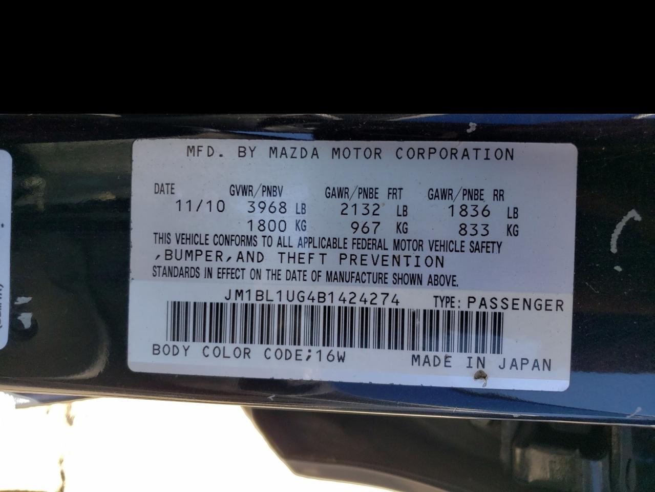 2011 Mazda 3 I VIN: JM1BL1UG4B1424274 Lot: 65428134