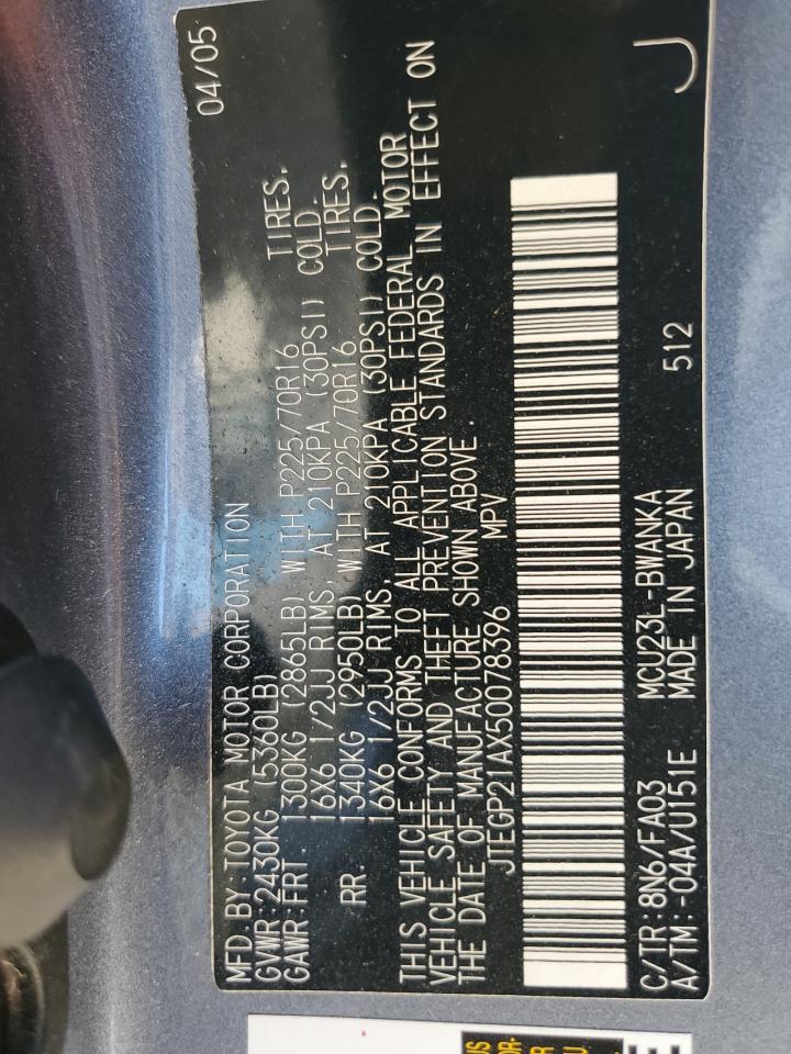 2005 Toyota Highlander Limited VIN: JTEGP21AX50078396 Lot: 60650424