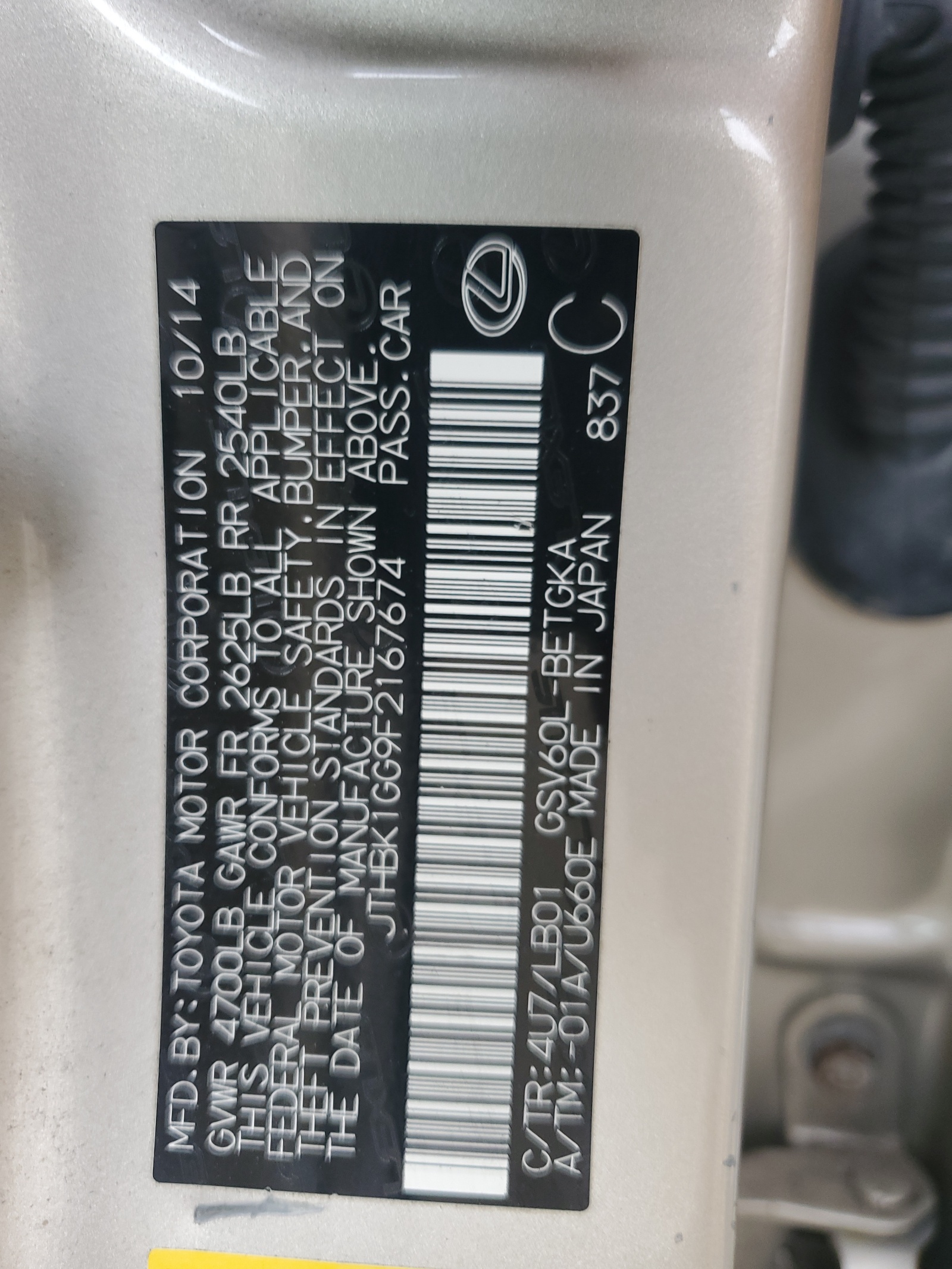 JTHBK1GG9F2167674 2015 Lexus Es 350