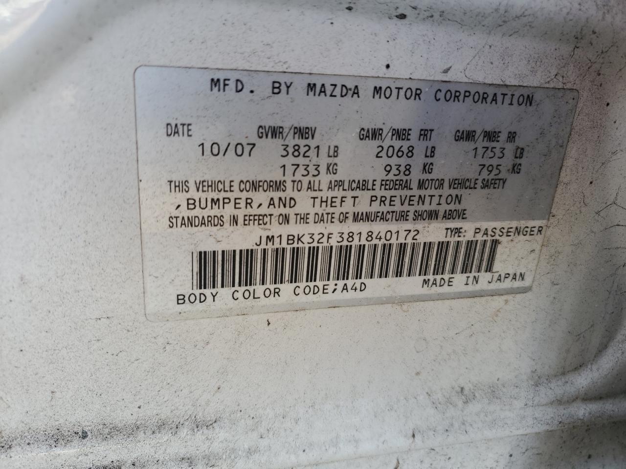 JM1BK32F381840172 2008 Mazda 3 I