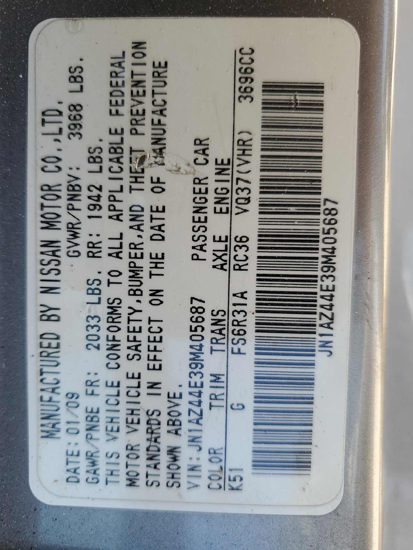 JN1AZ44E39M405687 2009 Nissan 370Z