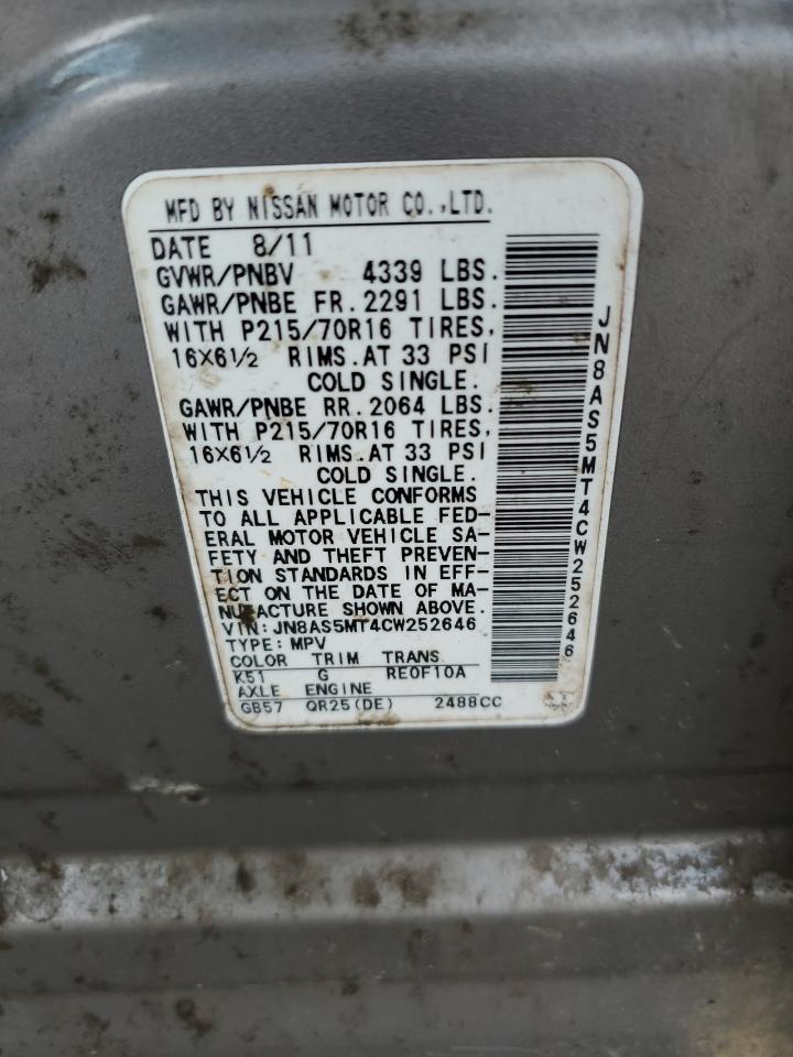 2012 Nissan Rogue S VIN: JN8AS5MT4CW252646 Lot: 60063054