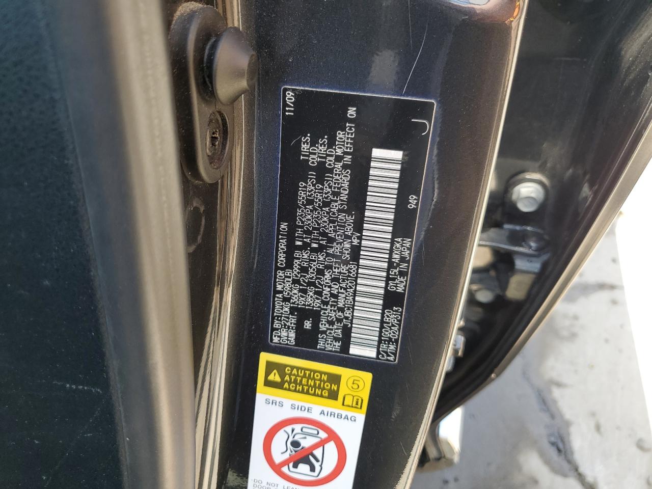 2010 Lexus Rx 450 VIN: JTJBC1BA9A2016681 Lot: 63139454