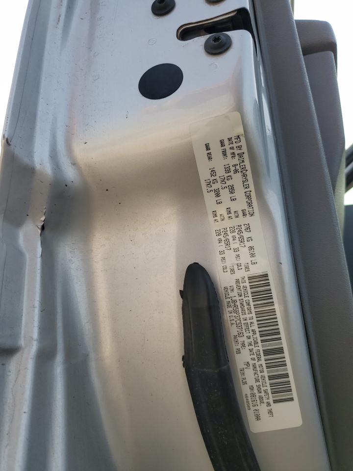 2007 Jeep Grand Cherokee Limited VIN: 1J8HR58P37C537163 Lot: 64228264