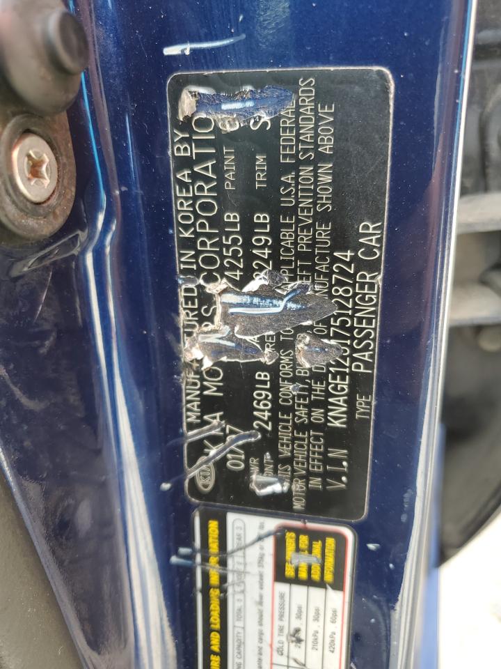 2007 Kia Optima Lx VIN: KNAGE123175128724 Lot: 61653814