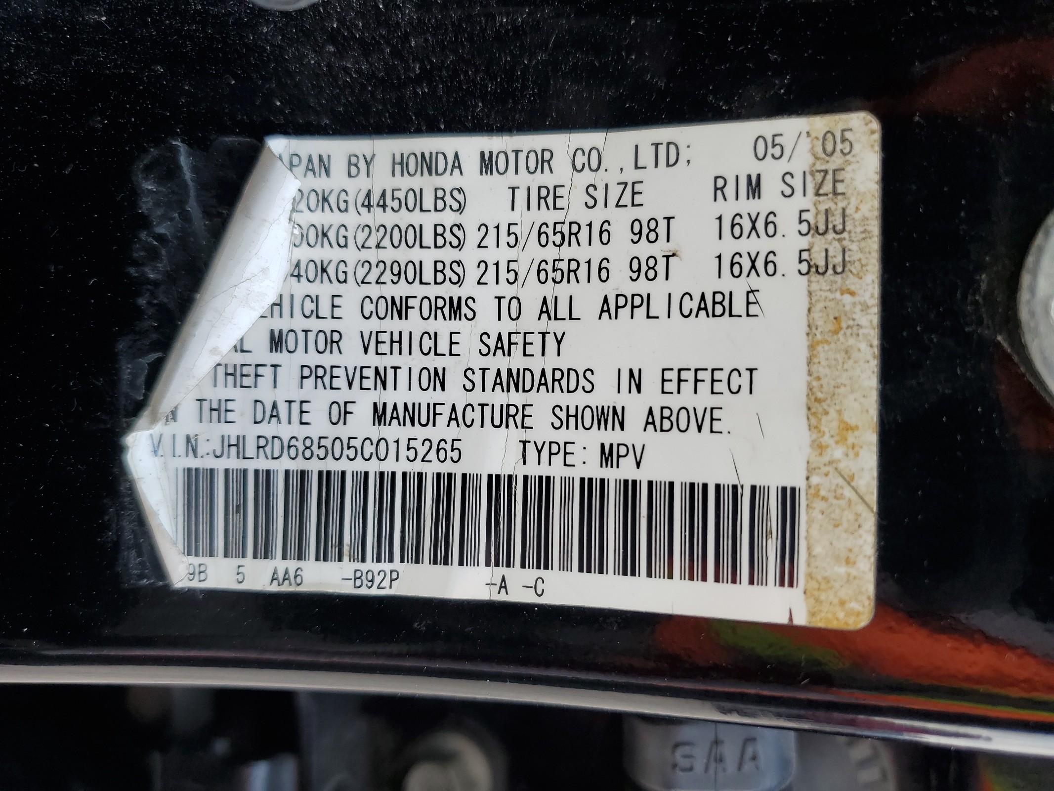 JHLRD68505C015265 2005 Honda Cr-V Lx