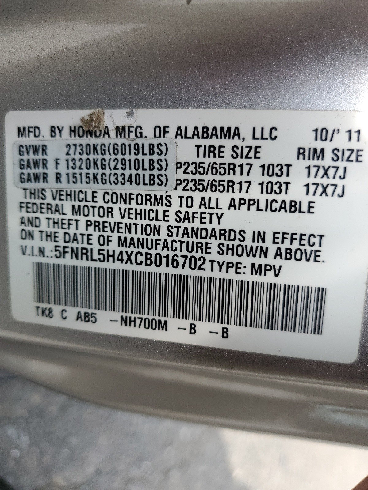 5FNRL5H4XCB016702 2012 Honda Odyssey Ex