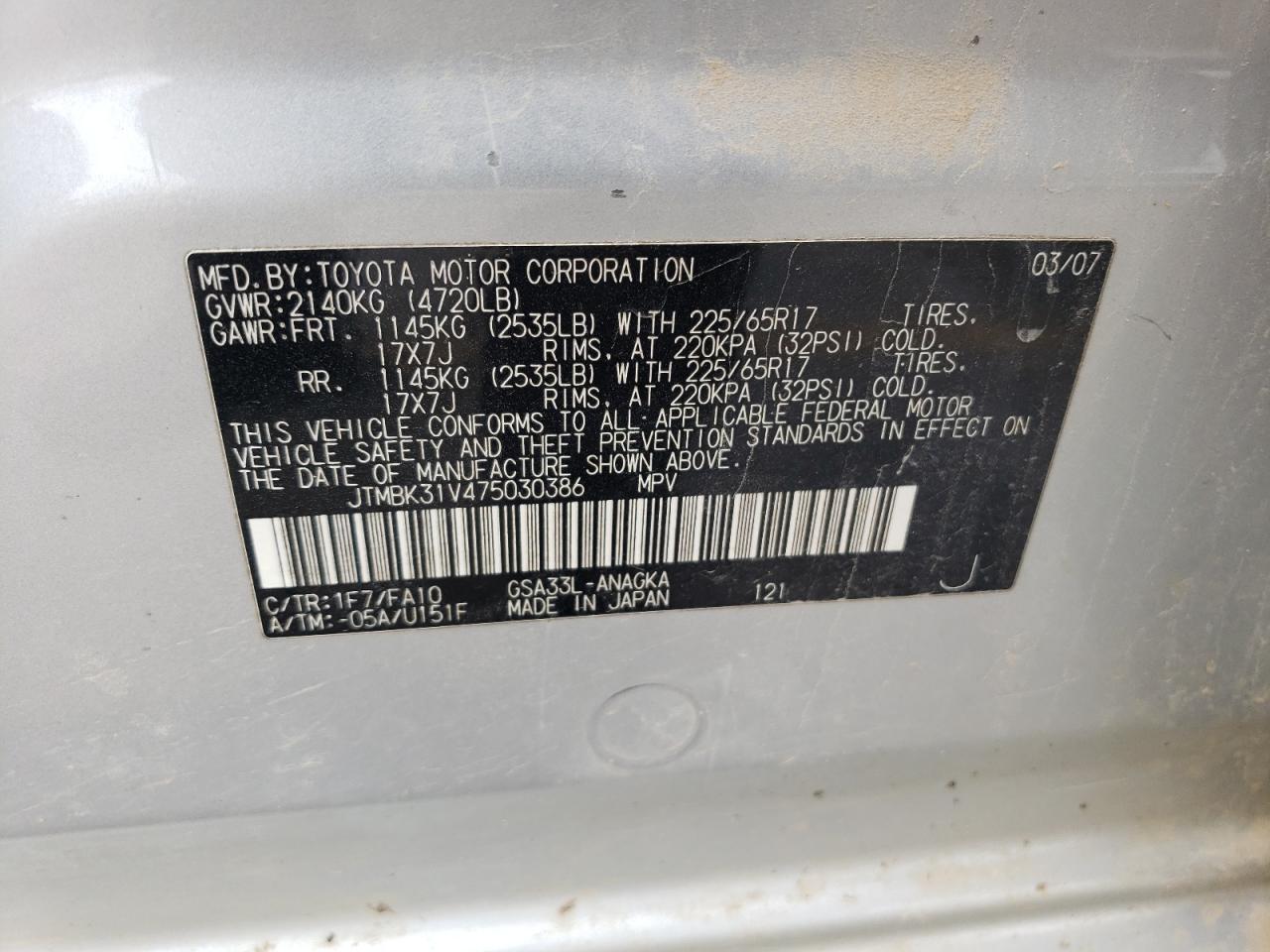 2007 Toyota Rav4 Limited VIN: JTMBK31V475030386 Lot: 63526594