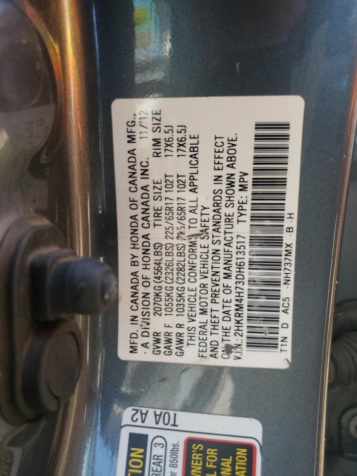 2013 Honda Cr-V Exl VIN: 2HKRM4H73DH613517 Lot: 62666644