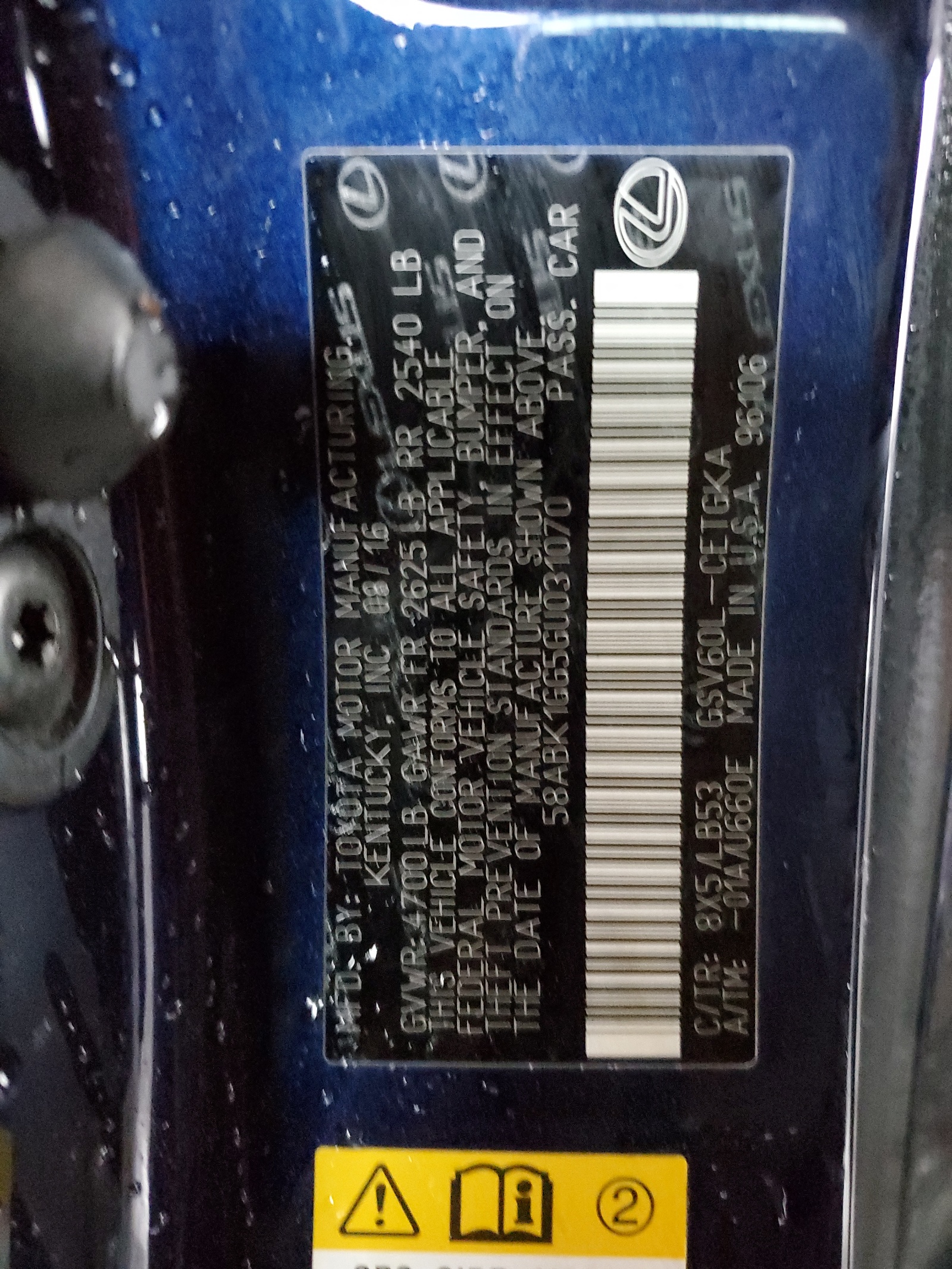 58ABK1GG5GU031070 2016 Lexus Es 350