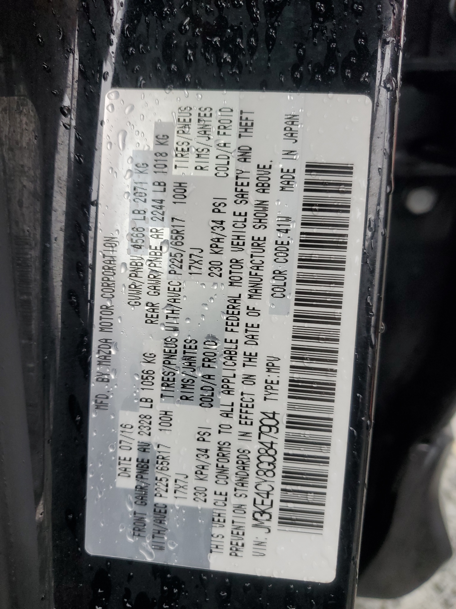 JM3KE4CY8G0847904 2016 Mazda Cx-5 Touring