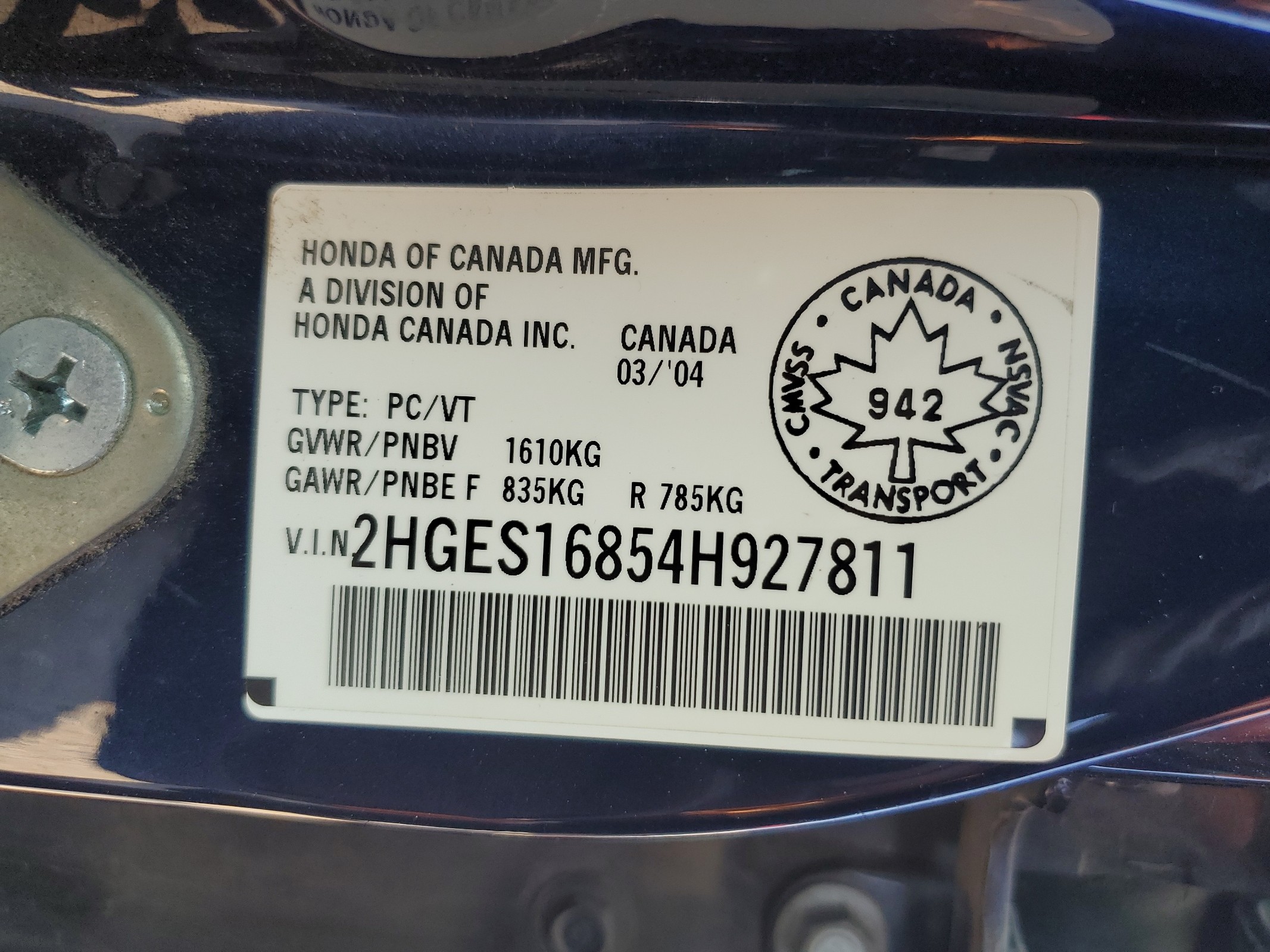 2HGES16854H927811 2004 Honda Civic Si