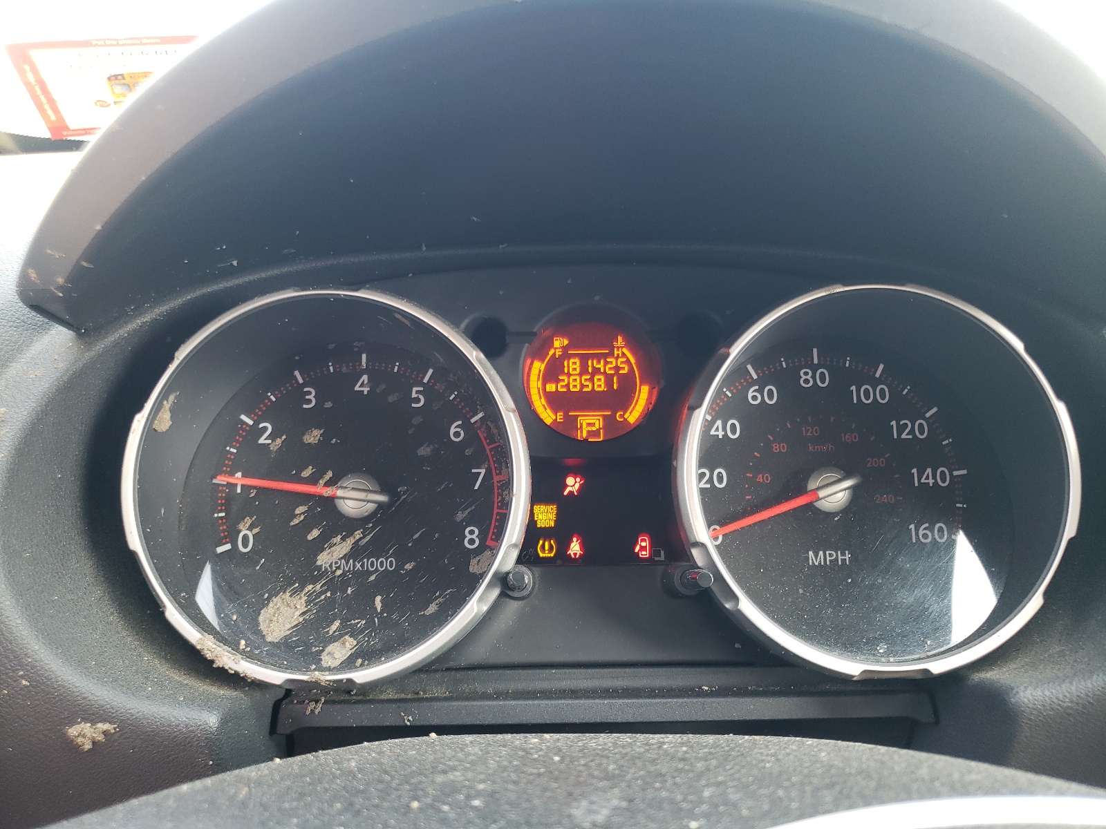 JN8AS5MV8AW100349 2010 Nissan Rogue S