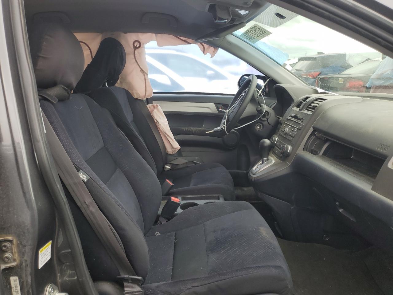 2011 Honda Cr-V Se VIN: 5J6RE4H43BL066531 Lot: 62512704