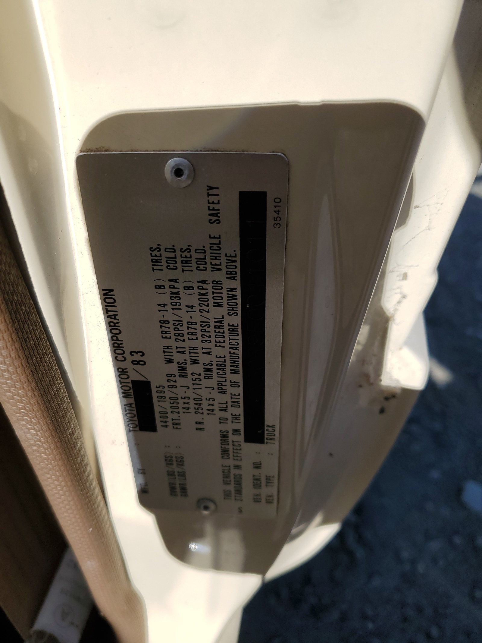 JT4RN50R9E0011011 1984 Toyota Pickup 1/2 Ton Rn50