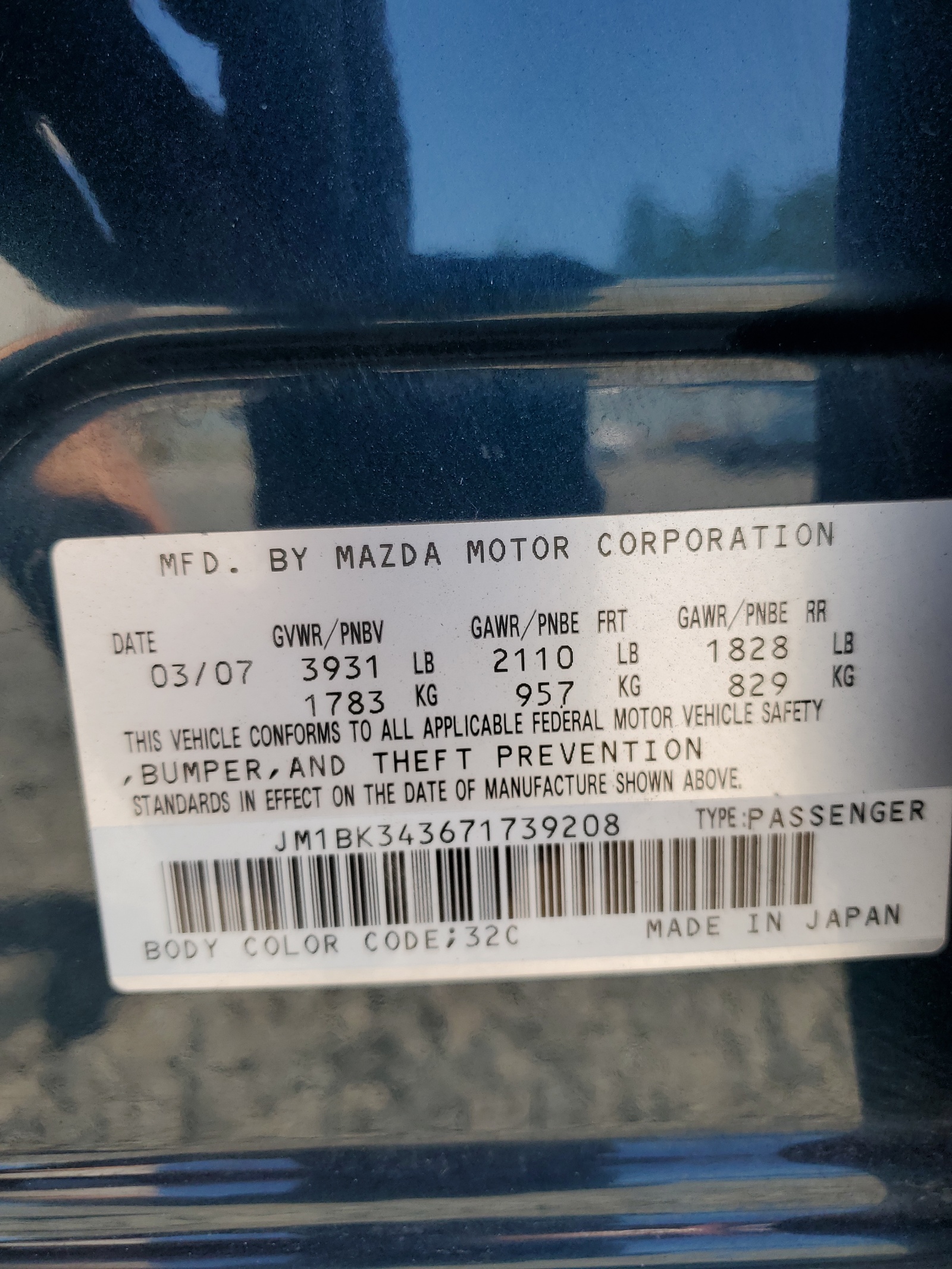 JM1BK343671739208 2007 Mazda 3 Hatchback