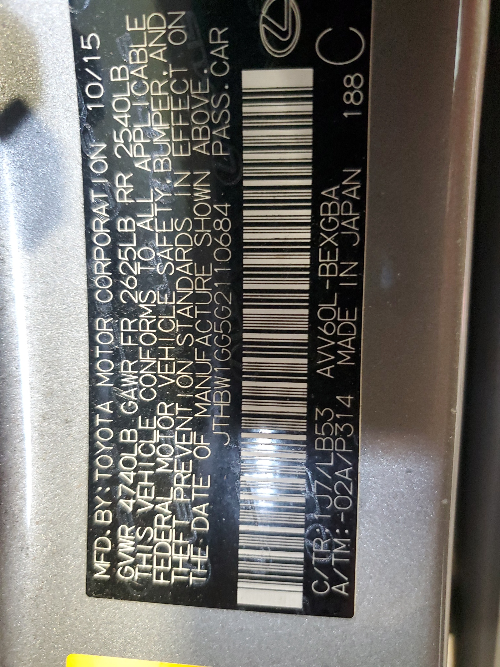 JTHBW1GG5G2110684 2016 Lexus Es 300H