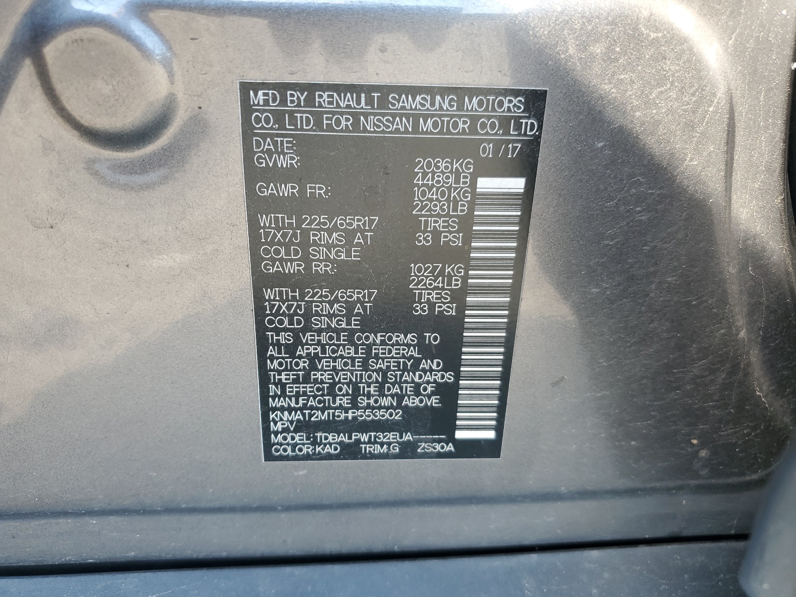 KNMAT2MT5HP553502 2017 Nissan Rogue S