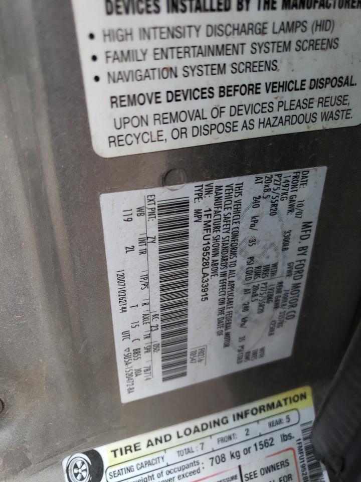 2008 Ford Expedition Limited VIN: 1FMFU19528LA33915 Lot: 58180974