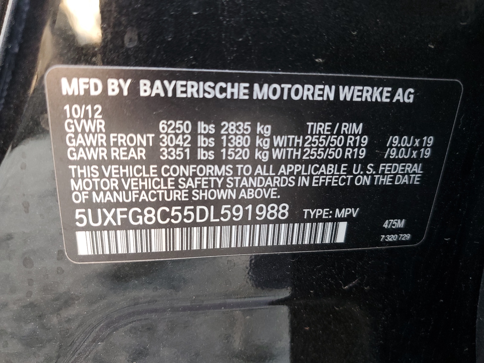 2013 BMW X6 xDrive50I vin: 5UXFG8C55DL591988