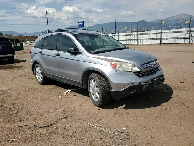 2008 Honda Cr-V Ex VIN: JHLRE48598C044933 Lot: 63678914