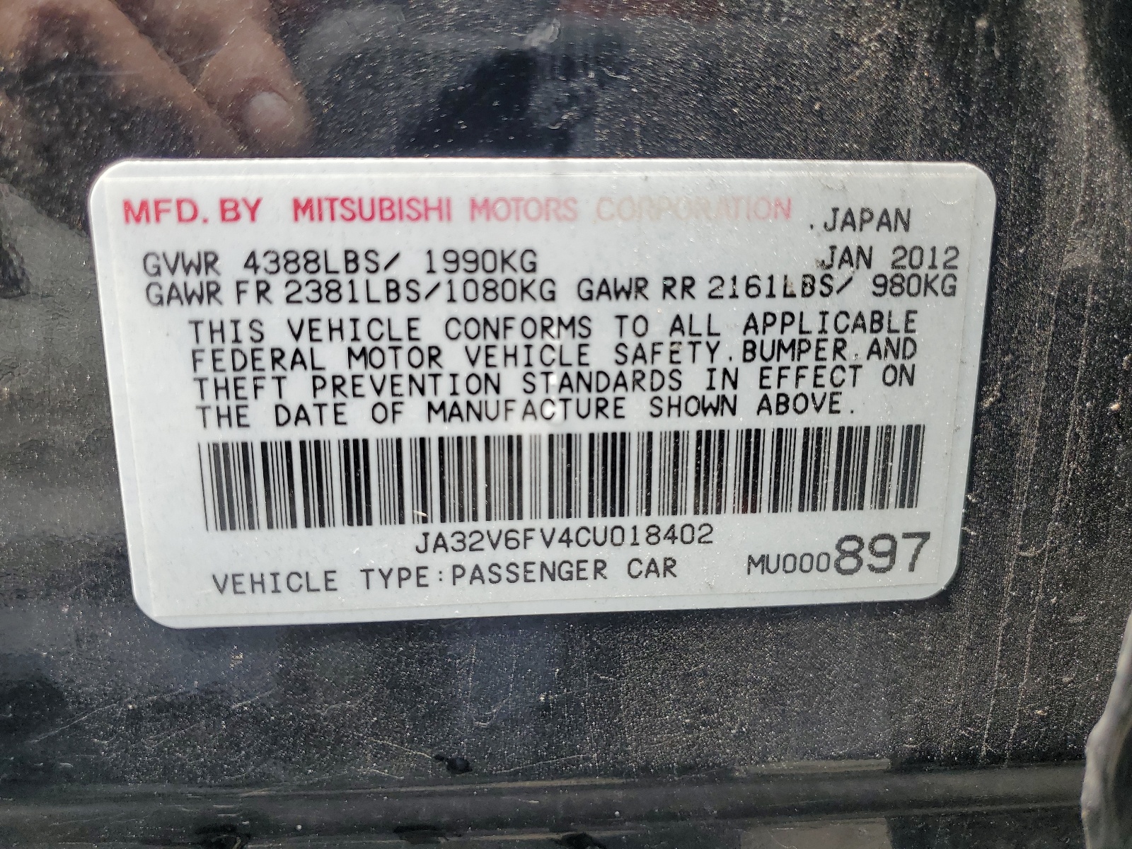 JA32V6FV4CU018402 2012 Mitsubishi Lancer Ralliart