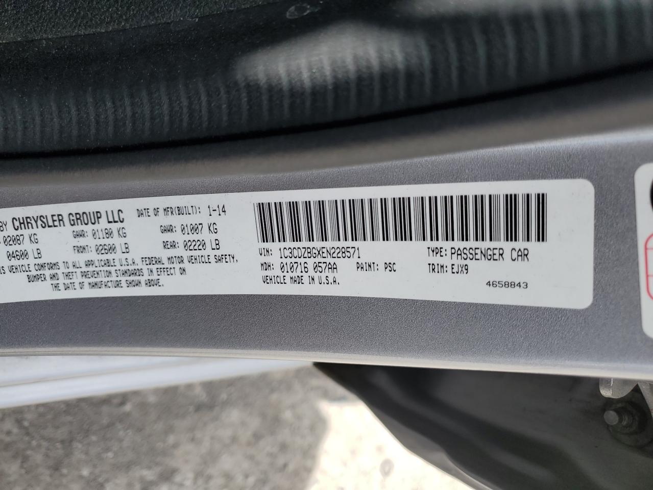 2014 Dodge Avenger R/T VIN: 1C3CDZBGXEN228571 Lot: 62751584