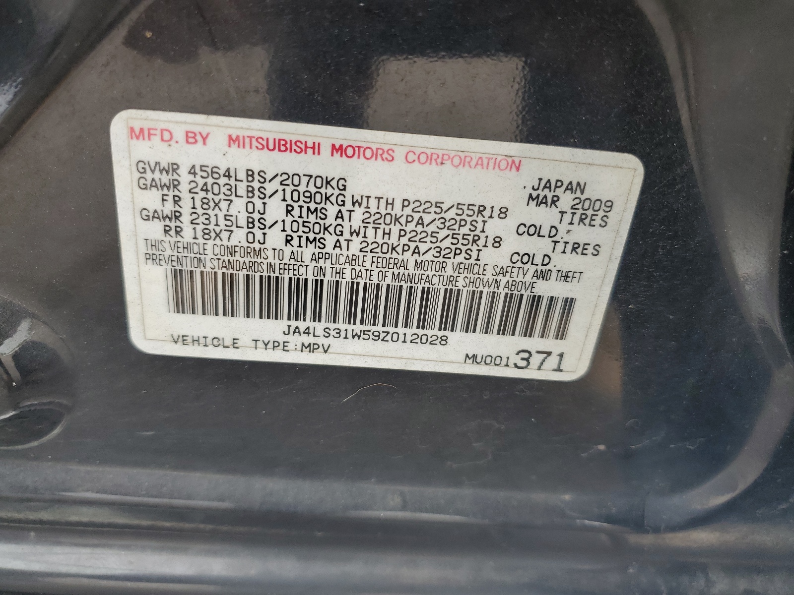 JA4LS31W59Z012028 2009 Mitsubishi Outlander Se