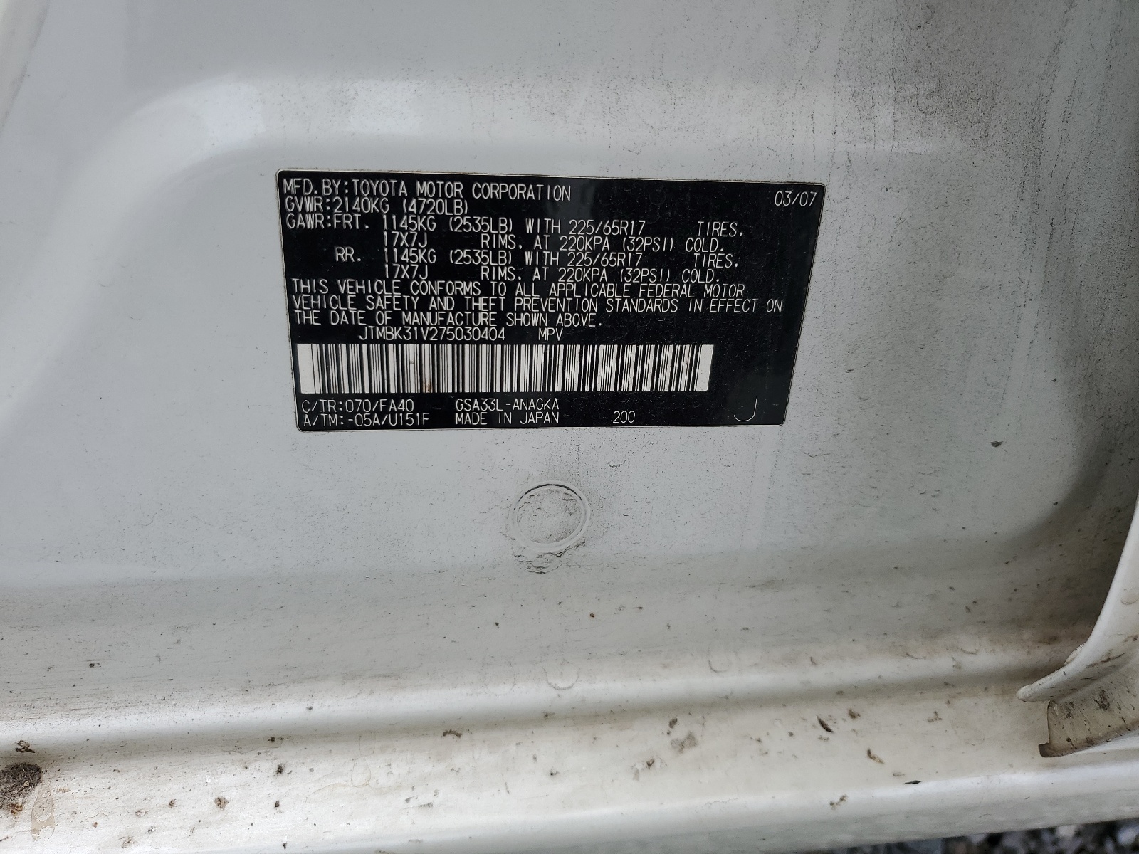 JTMBK31V275030404 2007 Toyota Rav4 Limited