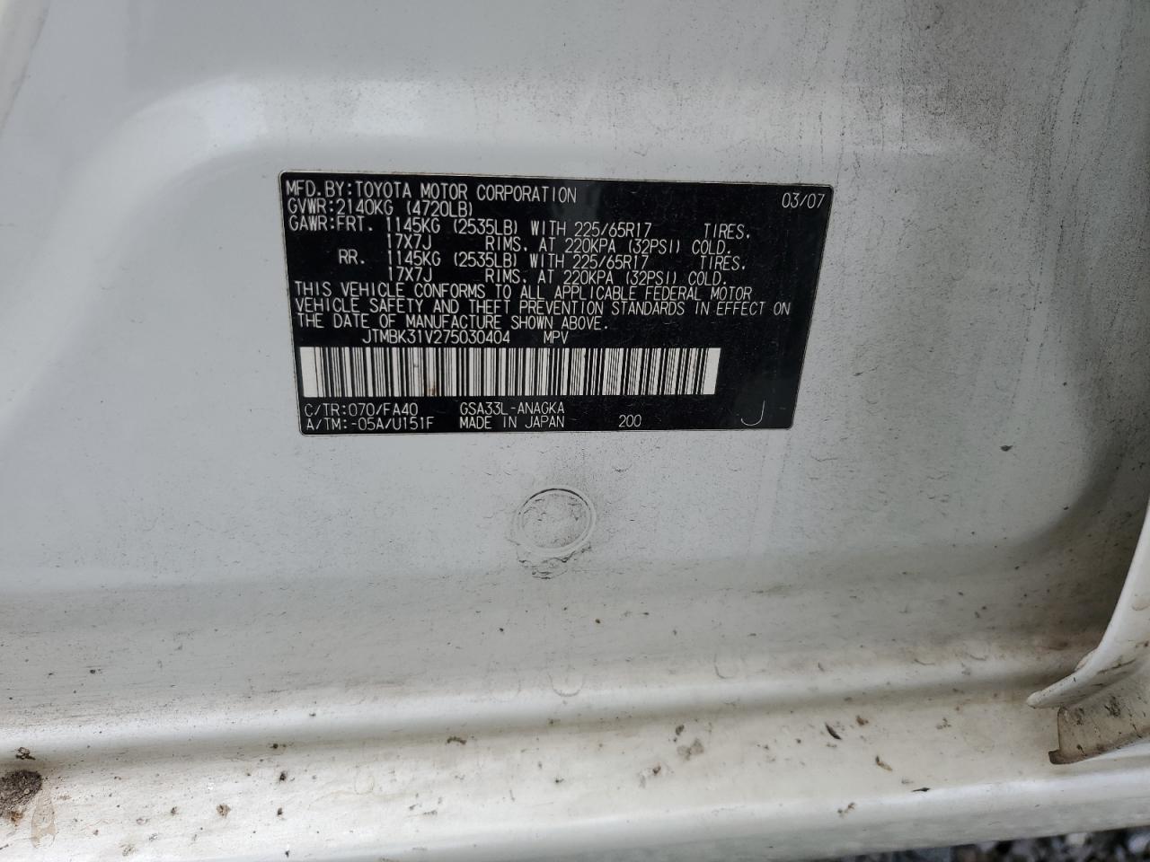 2007 Toyota Rav4 Limited VIN: JTMBK31V275030404 Lot: 63624694