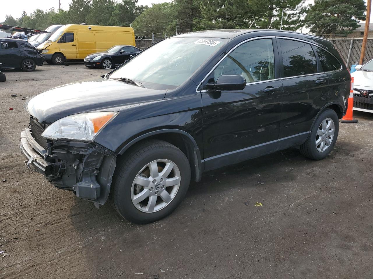 2008 Honda CR-V - Image 1