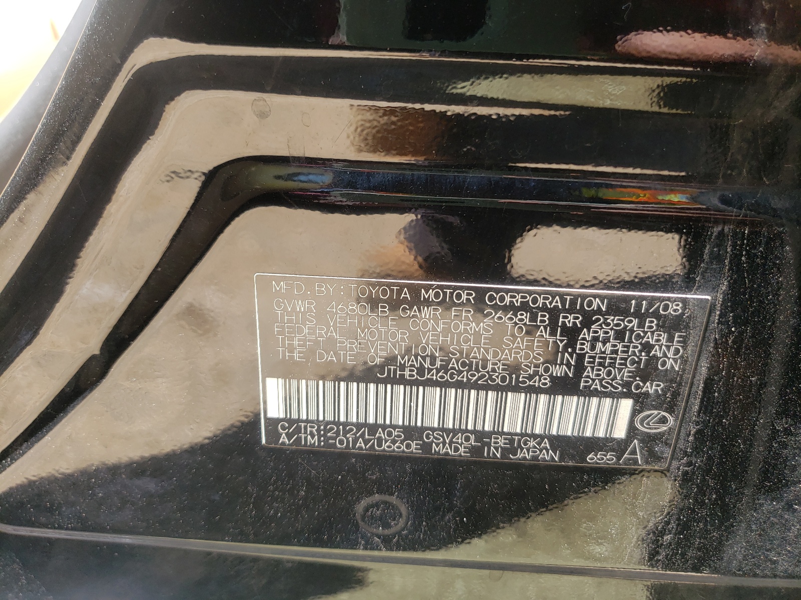 JTHBJ46G492301548 2009 Lexus Es 350