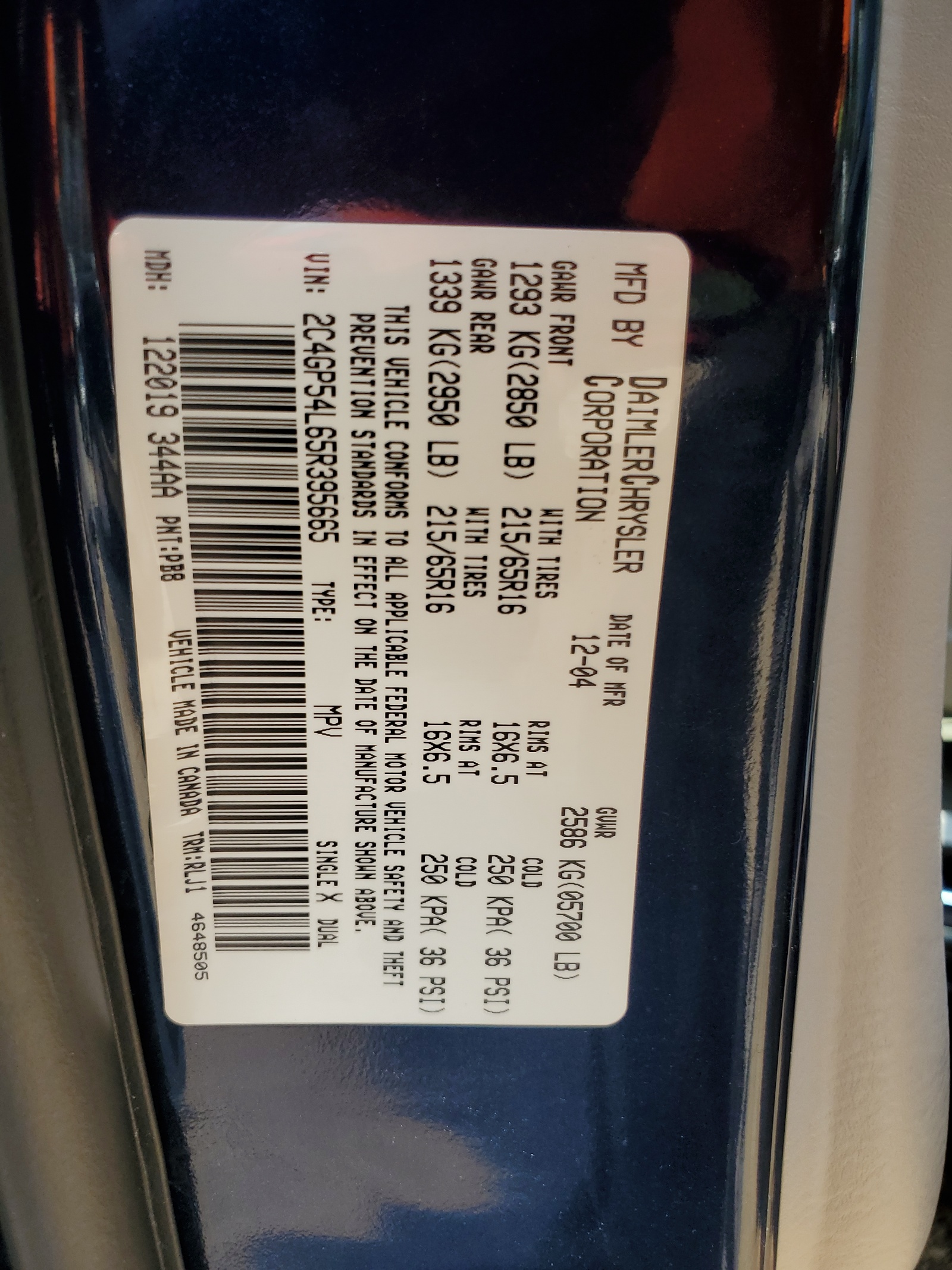 2C4GP54L65R395665 2005 Chrysler Town & Country Touring