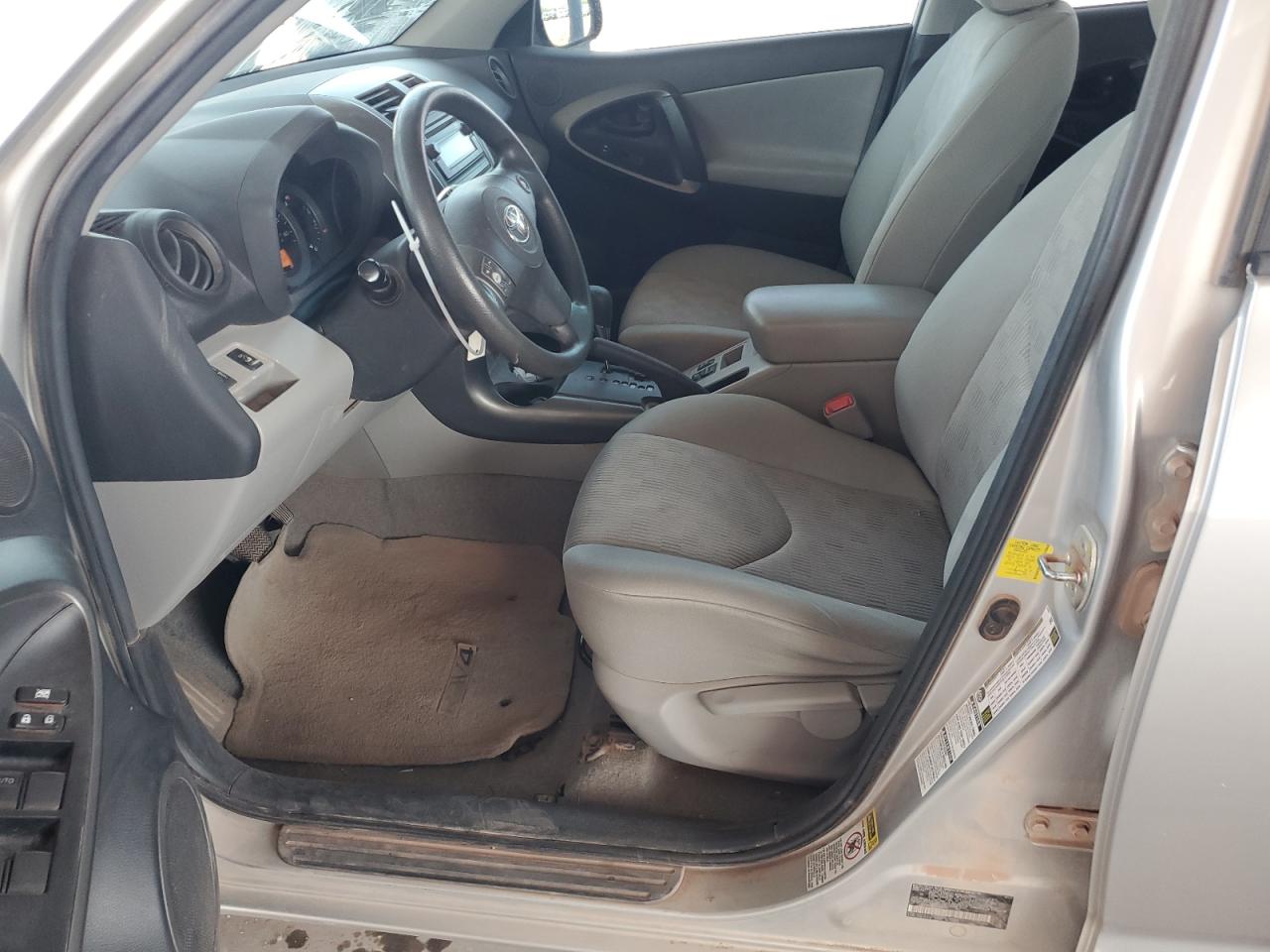 2012 Toyota Rav4 VIN: 2T3BK4DVXCW088832 Lot: 63733004