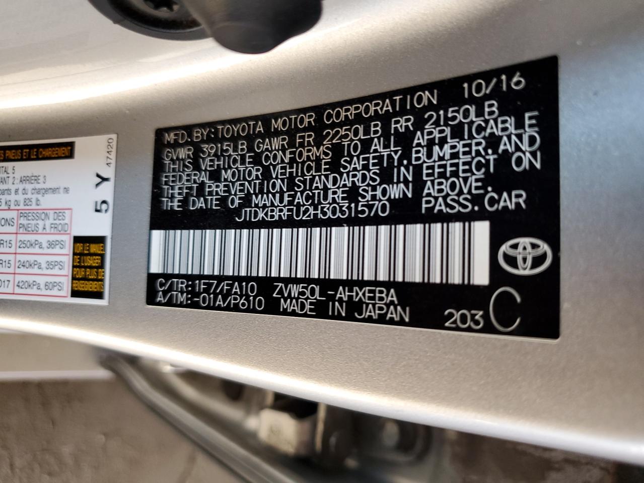 2017 Toyota Prius VIN: JTDKBRFU2H3031570 Lot: 61654714