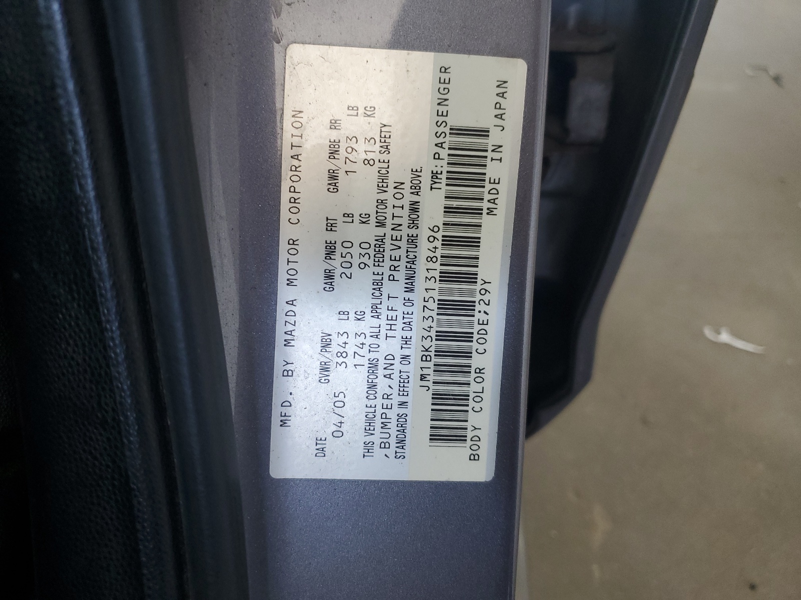 JM1BK343751318496 2005 Mazda 3 Hatchback